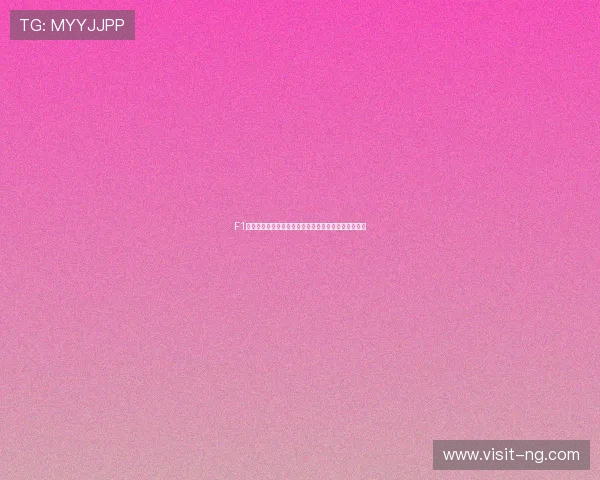 F1赛季新动态：红牛再度霸榜，法拉利调整阵容应对挑战